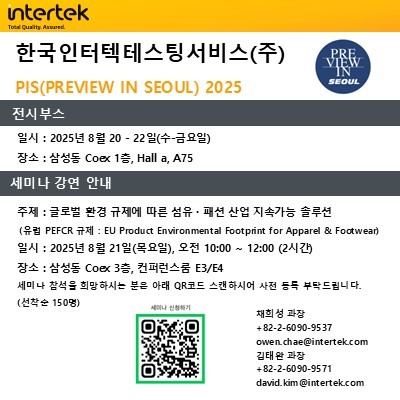 초대장 - 게시판.jpg